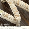 下駄レディース浴衣用ゆかた用焼桐天茶台ブラウンアイボリーベージュMサイズ桐下駄博多織会津桐幾何学彩小径IROKOMICHI鼻緒太め高級桐下駄日本製女性女性用げた軽い博多織鼻緒焦げ茶薄黄薄茶おしゃれモダン残暑fs