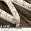 下駄レディース浴衣用ゆかた用焼桐天茶台ブラウンアイボリーグレージュMサイズ桐下駄博多織会津桐幾何学彩小径IROKOMICHI鼻緒太め高級桐下駄日本製女性女性用げた軽い博多織鼻緒焦げ茶薄黄薄灰おしゃれモダン残暑fs