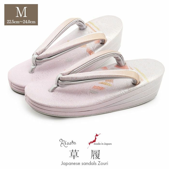 草履留袖用訪問着用レディースMサイズ本革本皮型押し幾何学銀たたき2の3枚芯二石花緒日本製優花緒痛くない歩きやすい女性黒留袖色留袖礼装用フォーマル結婚式ぞうり草履着物草履単品草履だけピンクシルバー単品fs