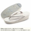 草履留袖用訪問着用レディースLサイズシルバー銀エナメル型押し牡丹金銀たたき2の3枚芯日本製優花緒痛くない歩きやすい女性黒留袖色留袖礼装用フォーマル結婚式ぞうり草履着物草履単品草履だけ単品fs