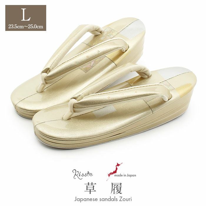 草履留袖用訪問着用レディースLサイズシャンパンゴールド金本革本皮型押し螺鈿細工幾何学金銀たたき2の3枚芯日本製優花緒痛くない歩きやすい女性黒留袖色留袖礼装用フォーマル結婚式ぞうり草履着物草履単品草履だけ単品fs
