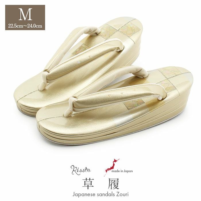 草履留袖用訪問着用レディースMサイズシャンパンゴールド金本革本皮型押し螺鈿細工幾何学金銀たたき2の3枚芯日本製優花緒痛くない歩きやすい女性黒留袖色留袖礼装用フォーマル結婚式ぞうり草履着物草履単品草履だけ単品fs