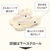 下駄レディース浴衣用ゆかた用白木台ピンクホワイトブルーグレーシルバーラインビーズつばめプリントフリーサイズLサイズ全3色桐下駄女性女性用げた軽いビーズ鼻緒かわいいフェミニン残暑