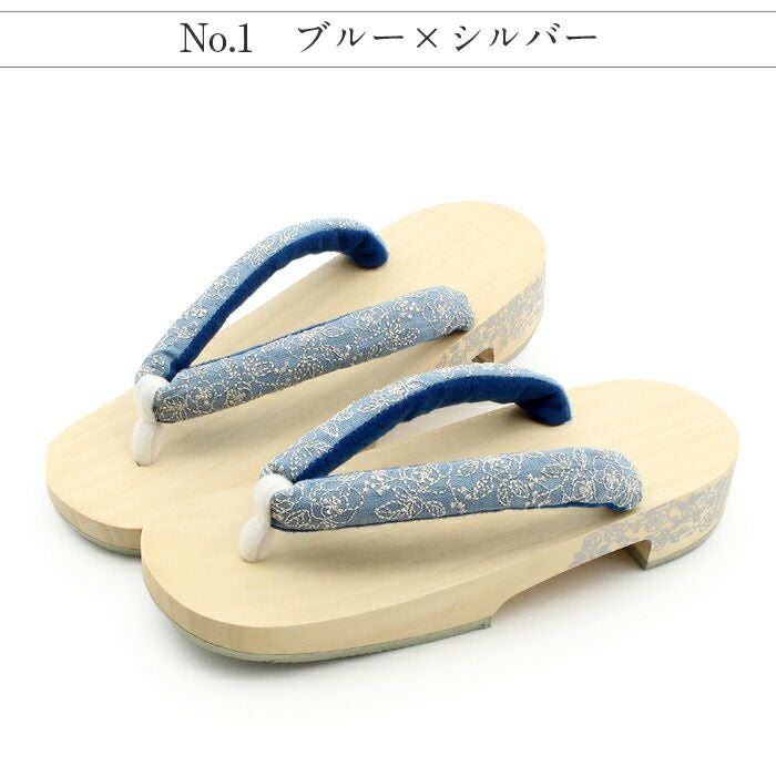 下駄レディース浴衣用ゆかた用白木台茶台ブルーシルバーイエローゴールドフリーサイズ全2色桐下駄薔薇バラ女性女性用げた軽い花刺繍鼻緒ML青銀黄金踵プリントかわいいフェミニン残暑