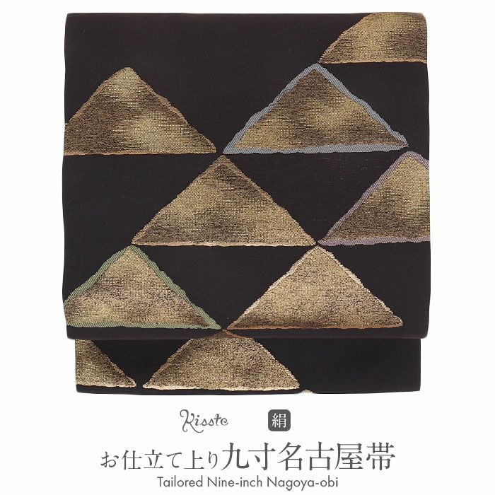 名古屋帯　黒　藍　茶　ゴールド珊瑚色　手織り　B876 名古屋帯 黒 藍 茶 ゴールド珊瑚色 手織り B876の通販｜www.itea-demo.com