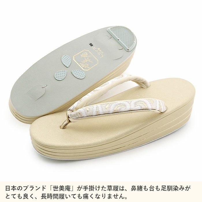 留袖用草履バッグセット 訪問着用 草履バッグ 世美庵 Lサイズ 金