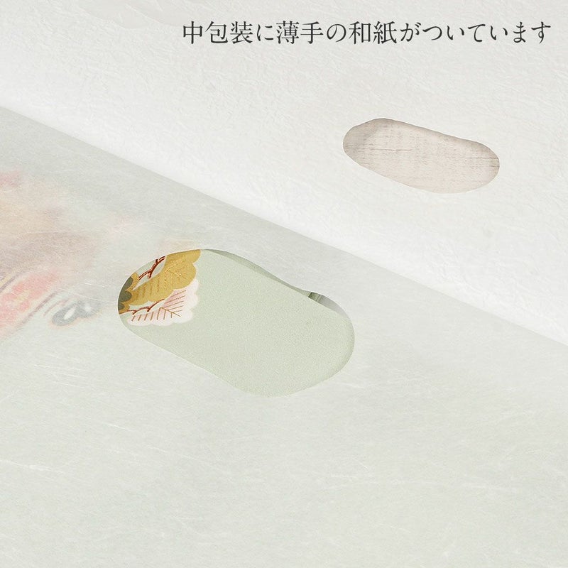 たとう紙帯文庫揉み紙和紙大着物用白日本製たとうしたとうがみ畳紙畳み紙帖紙多当紙キモノ文庫四つ手着付け小物留袖訪問着振袖和装和装小物着物浴衣折らずに発送