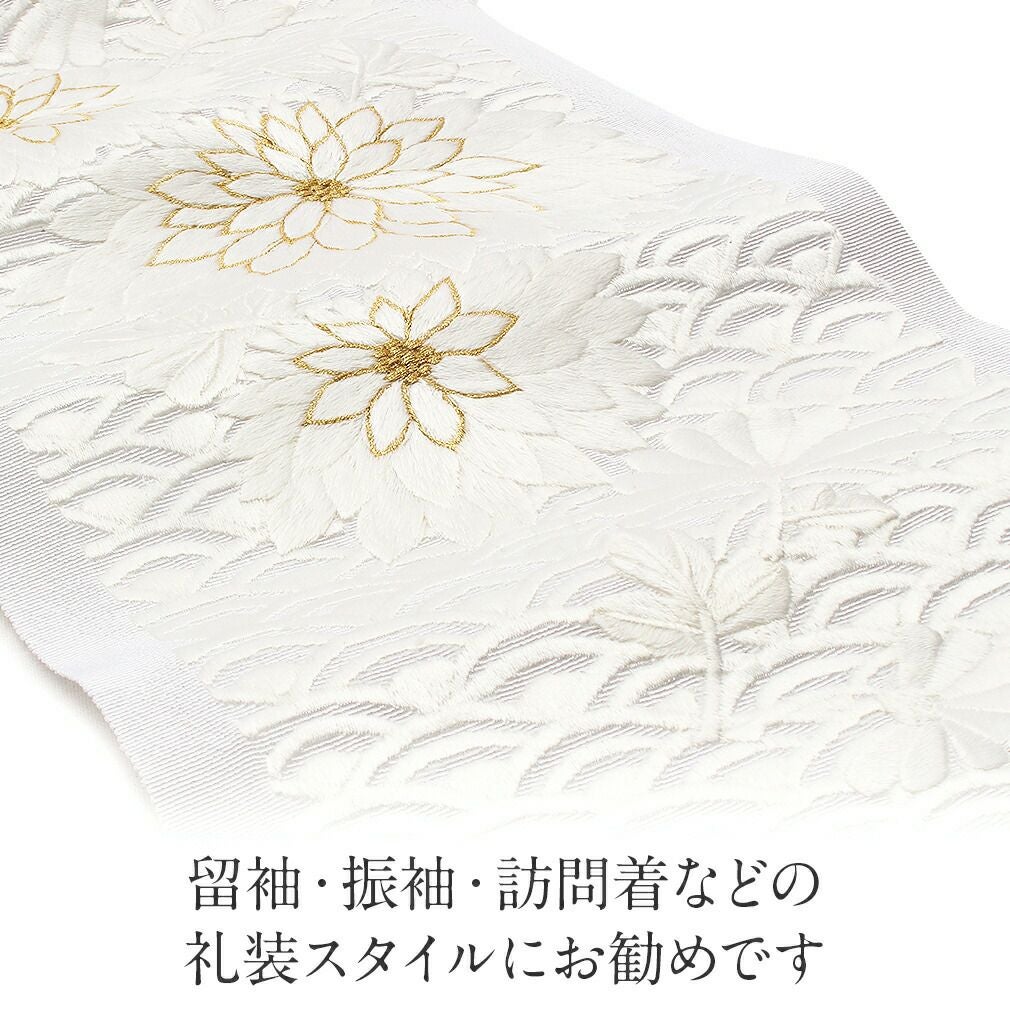 半襟 半衿 刺繍 振袖 成人式 白 ゴールド 万寿菊に青海波 留袖 訪問着