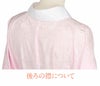 長襦袢洗える長襦袢半襟付一部式ピンクM四季花地紋入り春秋冬ポリエステル留袖訪問着付け下げ色無地小紋紬綿着物茶道華道お稽古）和装通販購入長じゅばん衣紋抜き和装小物