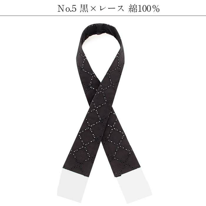 小紋紬色無地御召などのお着物に合わせたいき楽っくの襦袢専用キステオリジナル替え衿。年中通して使えます。春夏秋冬の袷単衣の時期に。