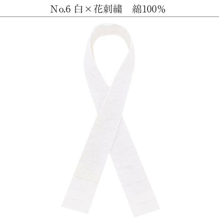 小紋紬色無地御召などのお着物に合わせたいき楽っくの襦袢専用キステオリジナル替え衿。年中通して使えます。春夏秋冬の袷単衣の時期に。