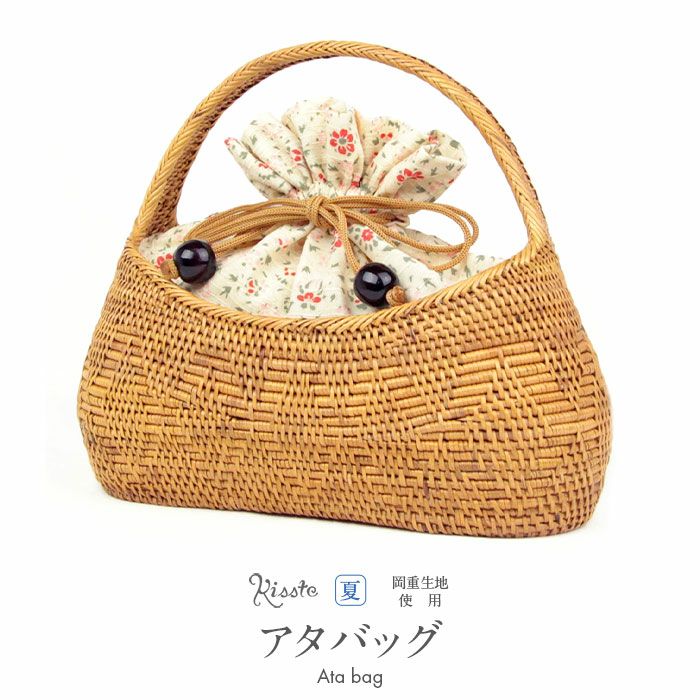 岡重 アタバッグ アタバッグ 岡重 新品未使用｜Yahoo!フリマ（旧PayPayフリマ）