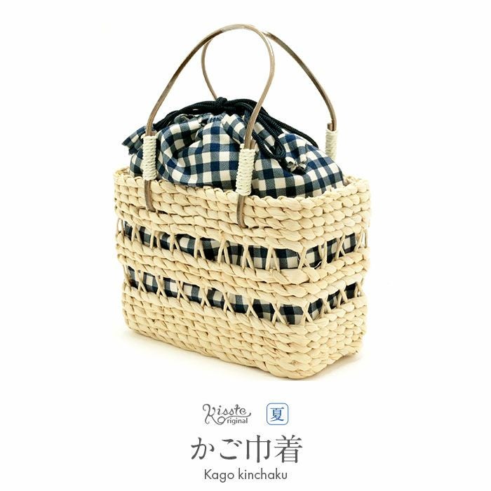 かごバッグ　紺　茶　和装小物 楽天市場】かごバッグ 浴衣 和装 浴衣バッグ レディース サマーバッグ
