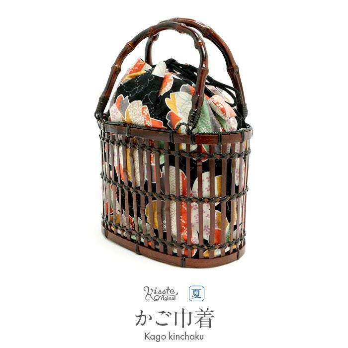浴衣 かごバッグ かご巾着 かご＊黒／桜＊ ＜Kissteオリジナル＞