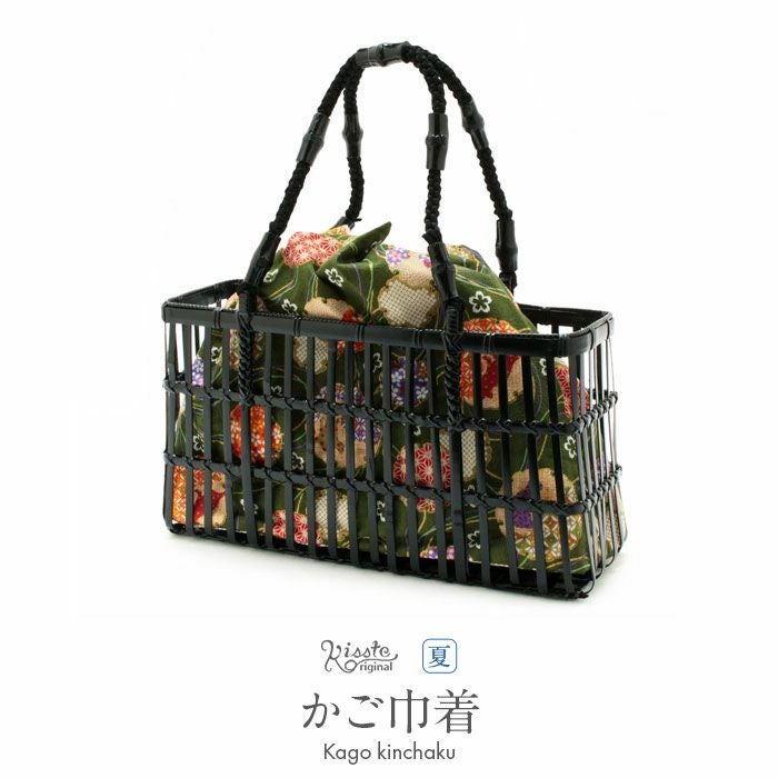 浴衣 浴衣バッグ アタバッグ かご バッグ ＊グレー／更紗・鳥＊ ＜岡重