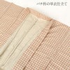【クーポンご利用で最大10％OFF!】綿着物単衣お仕立上り小紋Mサイズ綿チェック柄ピンク単品日本製きものプレタ洗える着物女性レディース着物セット着物きもの洗えるコットン綿木綿木綿きものおしゃれナチュラル天然