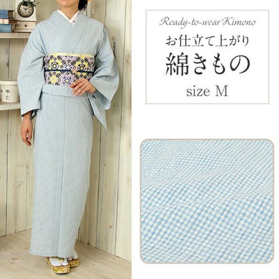 綿着物 単衣 お仕立上り 小紋 M サイズ 綿 チェック柄 水色 単品 日本 