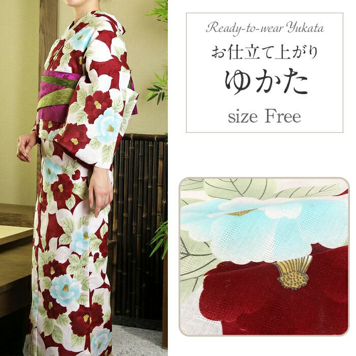 浴衣 単品 女性用＜エンジ／椿＞綿麻混浴衣