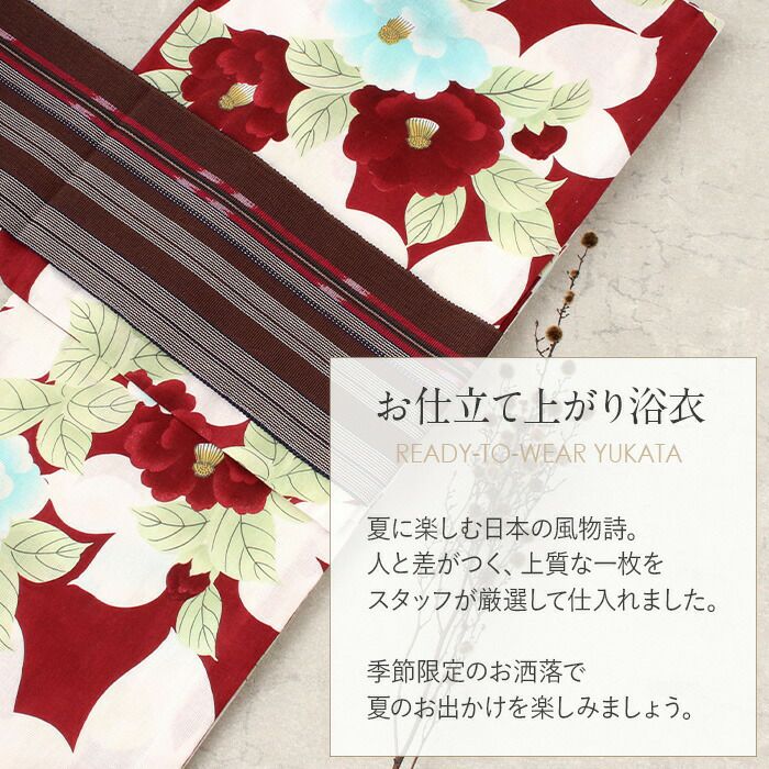 浴衣 単品 女性用＜エンジ／椿＞綿麻混浴衣