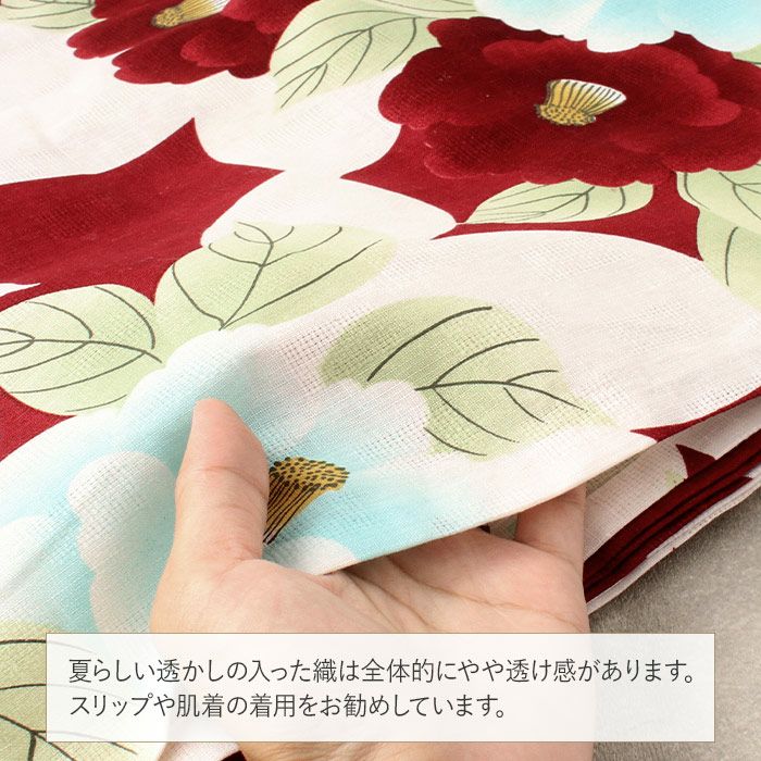 浴衣 単品 女性用＜エンジ／椿＞綿麻混浴衣