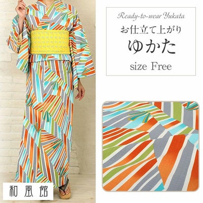 浴衣 単品 《tsumori chisato ツモリチサト》 白地にピンク・水色 