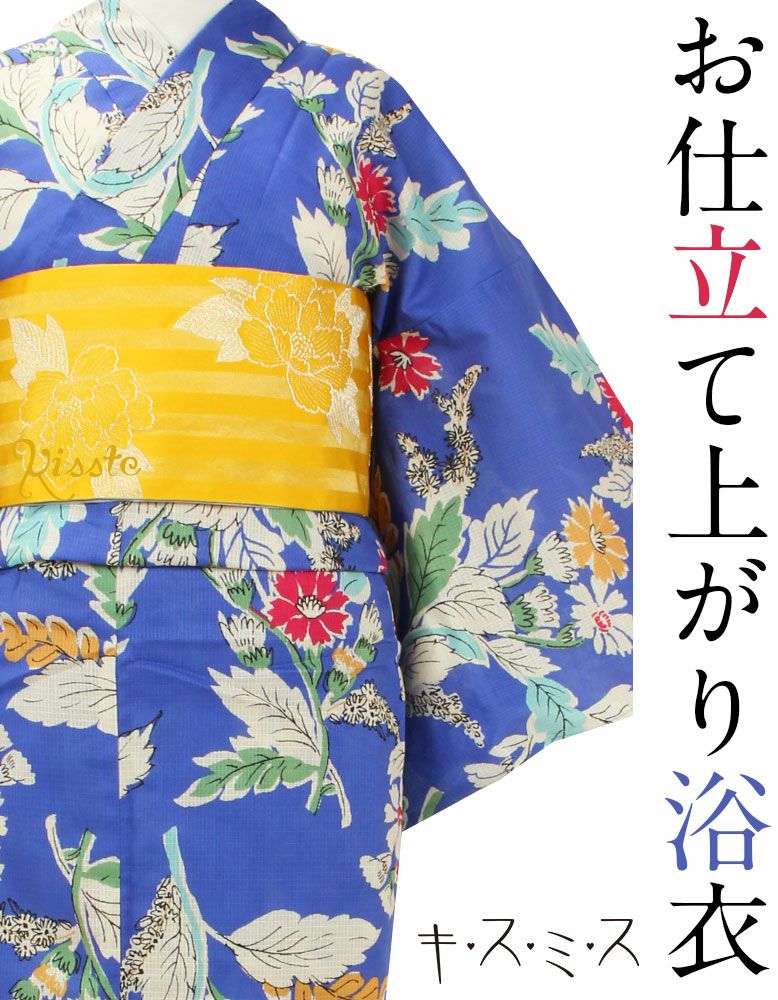 未使用　綿　浴衣　反物　リメイク　ハンドメイド　水色　黄色　高安　菊　相撲 浴衣 単品 《キスミス》お仕立て上がり浴衣 ＜ブルー／撫子＞ 綿100％
