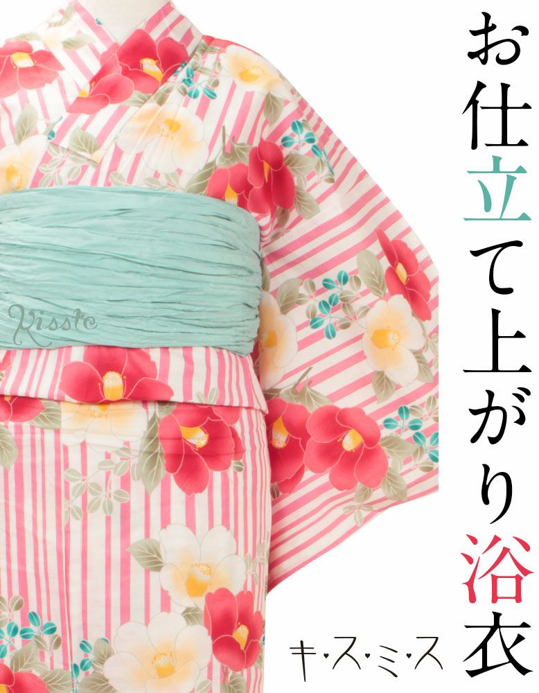 新品　京都岡重レディース浴衣　椿柄　クリーム　綿絽地　日本製 Prices down2】岡重 LLサイズ ブランド浴衣単品 「クリーム地 梅×椿