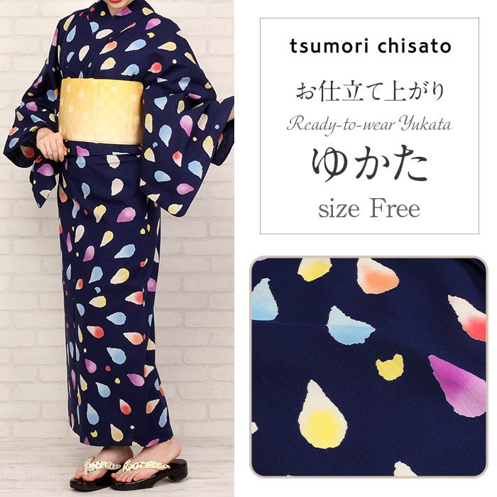 浴衣 単品 《tsumori chisato》お仕立て上がり浴衣 ＜ネイビー／雫