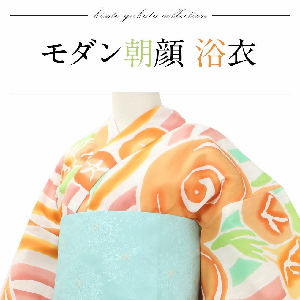浴衣 単品 《tsumori chisato》お仕立て上がり浴衣 ＜オレンジ／朝顔