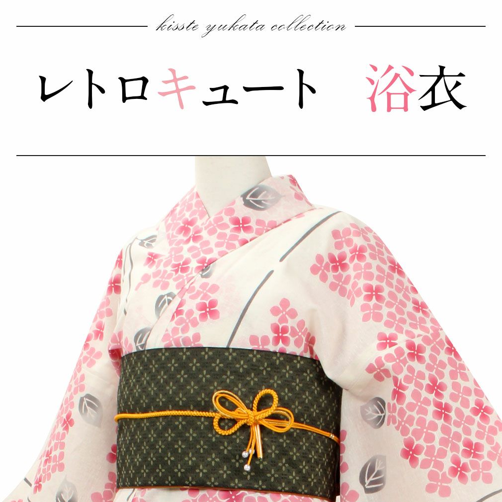 浴衣 単品 《そしてゆめ》お仕立て上がり浴衣 ＜生成り・ピンク