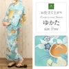 芸艸堂のお仕立て上がり浴衣