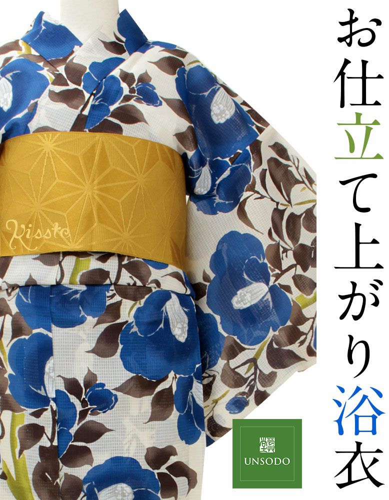 浴衣反物  芸艸堂 UNSODO  綿100％  生成り  あさがお  9U-3 楽天市場】【MAX15%OFFクーポン】浴衣 芸艸堂 綿絽 朝顔 紺 青