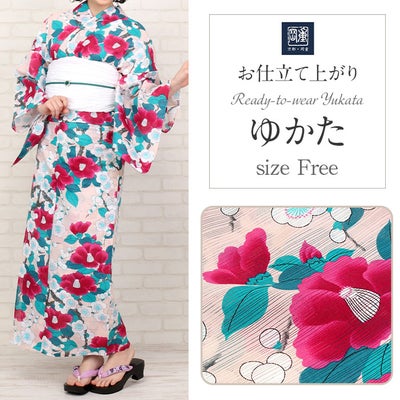 浴衣 単品 ＜岡重＞お仕立て上がり浴衣 ＜ピンクベージュ／椿と枝梅 