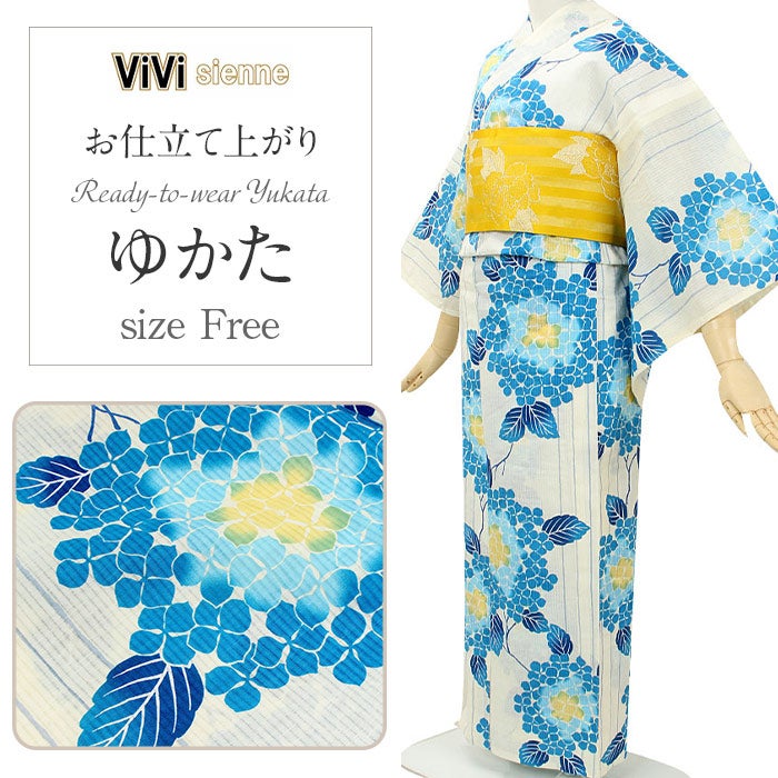 浴衣 単品 《ViVi Classy》お仕立て上がり浴衣 ＜青／紫陽花＞ 綿100％