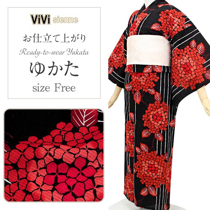 ViViClassyのお仕立て上がり浴衣
