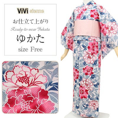 ViViClassyのお仕立て上がり浴衣