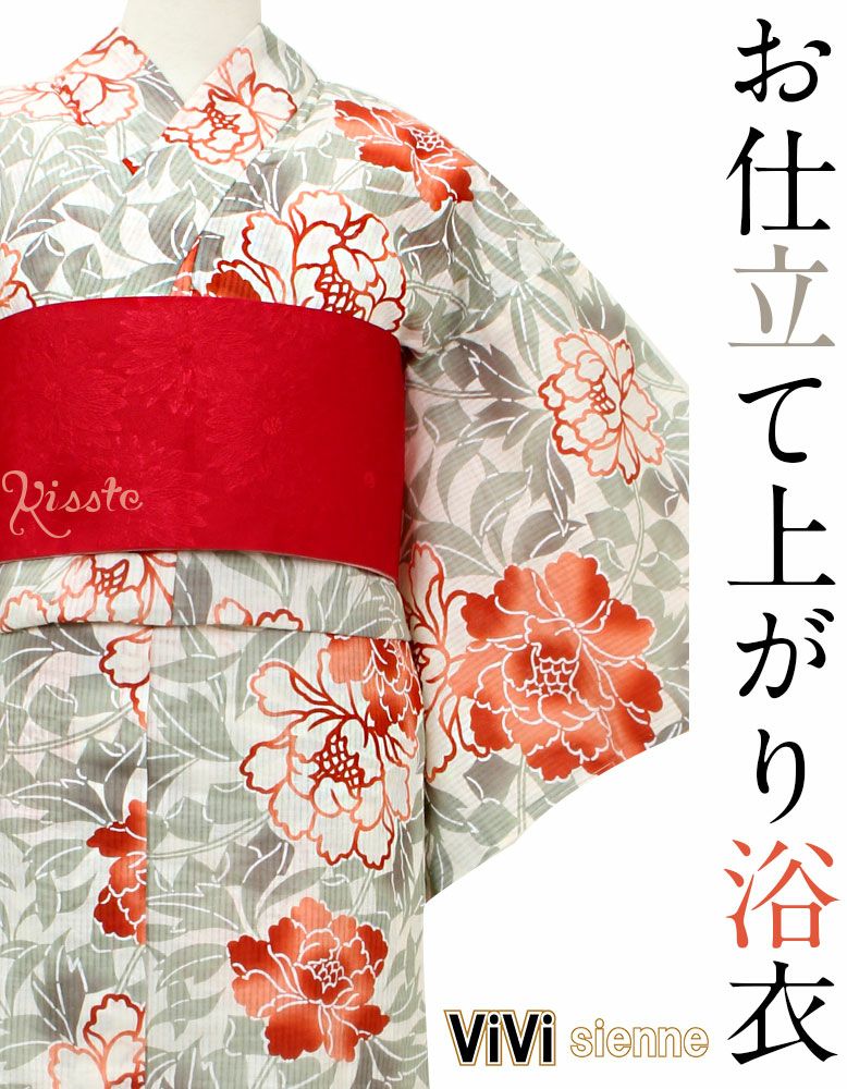 綿100%ViViゆかた/未仕立て/日本製/未使用 浴衣 単品 《ViVi Vintage》お仕立て上がり浴衣 ＜ホワイト・ブルー