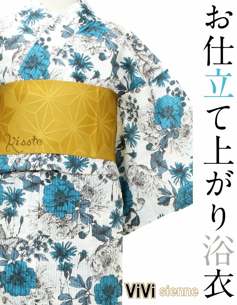 綿100%ViViゆかた/未仕立て/日本製/未使用 浴衣 単品 《ViVi Vintage》お仕立て上がり浴衣 ＜ホワイト・ブルー