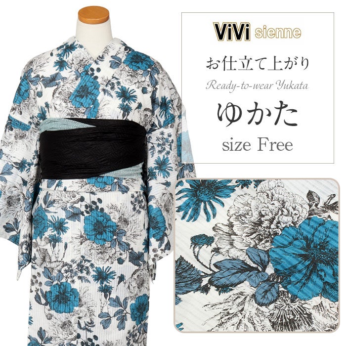ViViVintageのお仕立て上がり浴衣