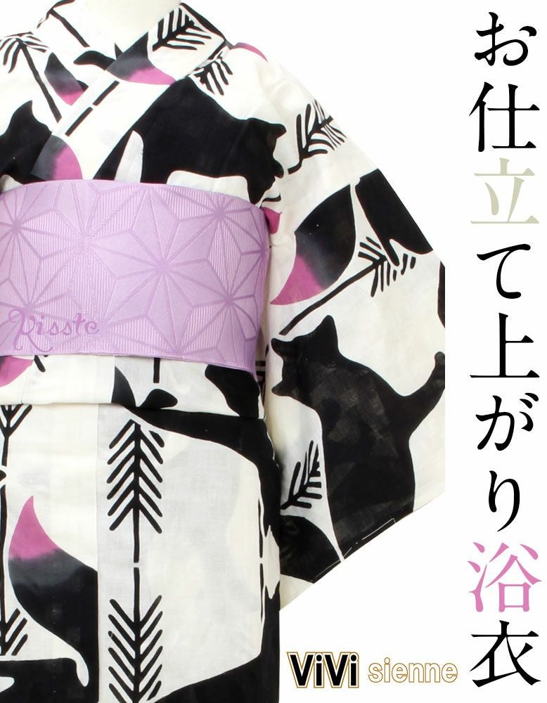 新品＊浴衣 ViVi sienne(ビビジェンヌ) 大特価☆紫 新品＊浴衣 ViVi sienne(ビビジェンヌ) 大特価☆紫の通販 by いちご