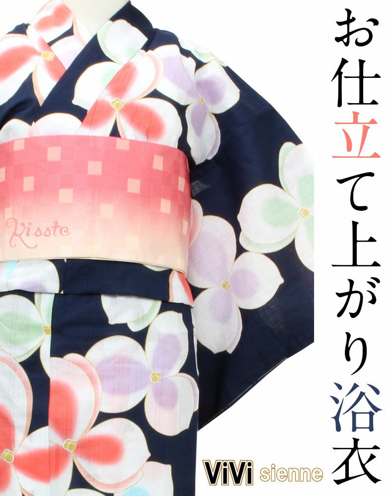 綿100%ViViゆかた/未仕立て/日本製/未使用 浴衣 単品 《ViVi Vintage》お仕立て上がり浴衣 ＜ホワイト・ブルー