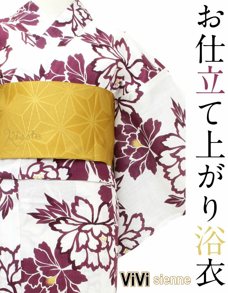 浴衣 単品 《ViVi Vintage》お仕立て上がり浴衣 ＜ホワイト・ブルー