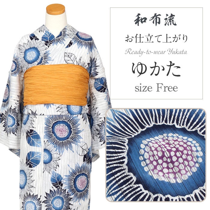 お仕立て上がり浴衣