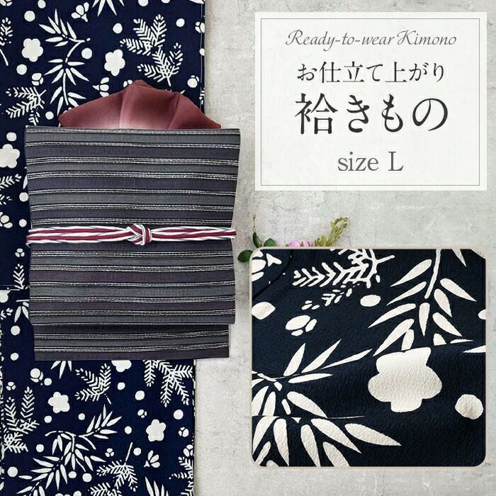 平和屋着物●和染紅型　栗山紅型　栗山吉三郎　全通柄九寸名古屋帯　花兎　正絹　逸品　DABD1302ps 平和屋着物○和染紅型 栗山紅型 栗山吉三郎 振袖 飾花文 正絹 逸品