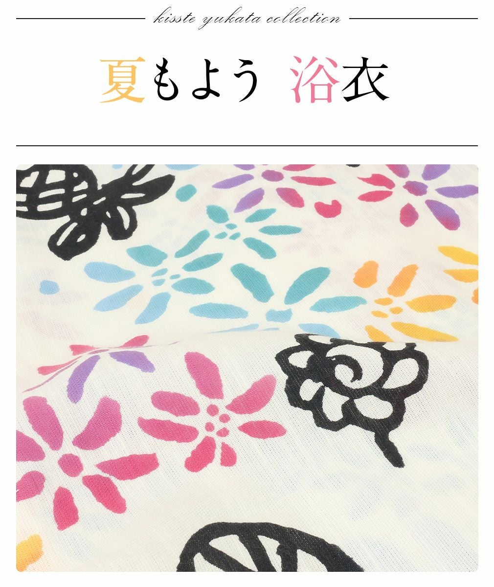 浴衣 単品 《tsumori chisato》お仕立て上がり浴衣 ＜白 クリーム