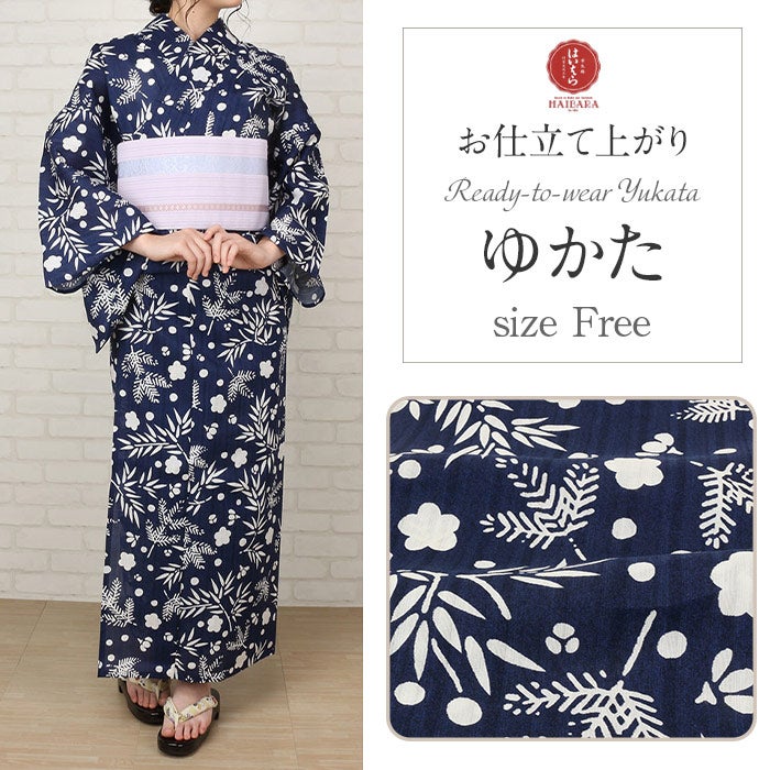 着物 洗える 単衣 セオアルファ 夏着物 裄丈66 裄丈68 薄物 セオα 日本