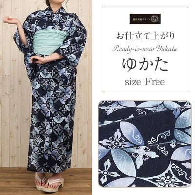 浴衣 単品 《龍村美術きもの》お仕立て上がり浴衣 ＜紺／はな七宝＞ 綿 