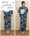 龍村美術きものブランドのお仕立て上がり浴衣