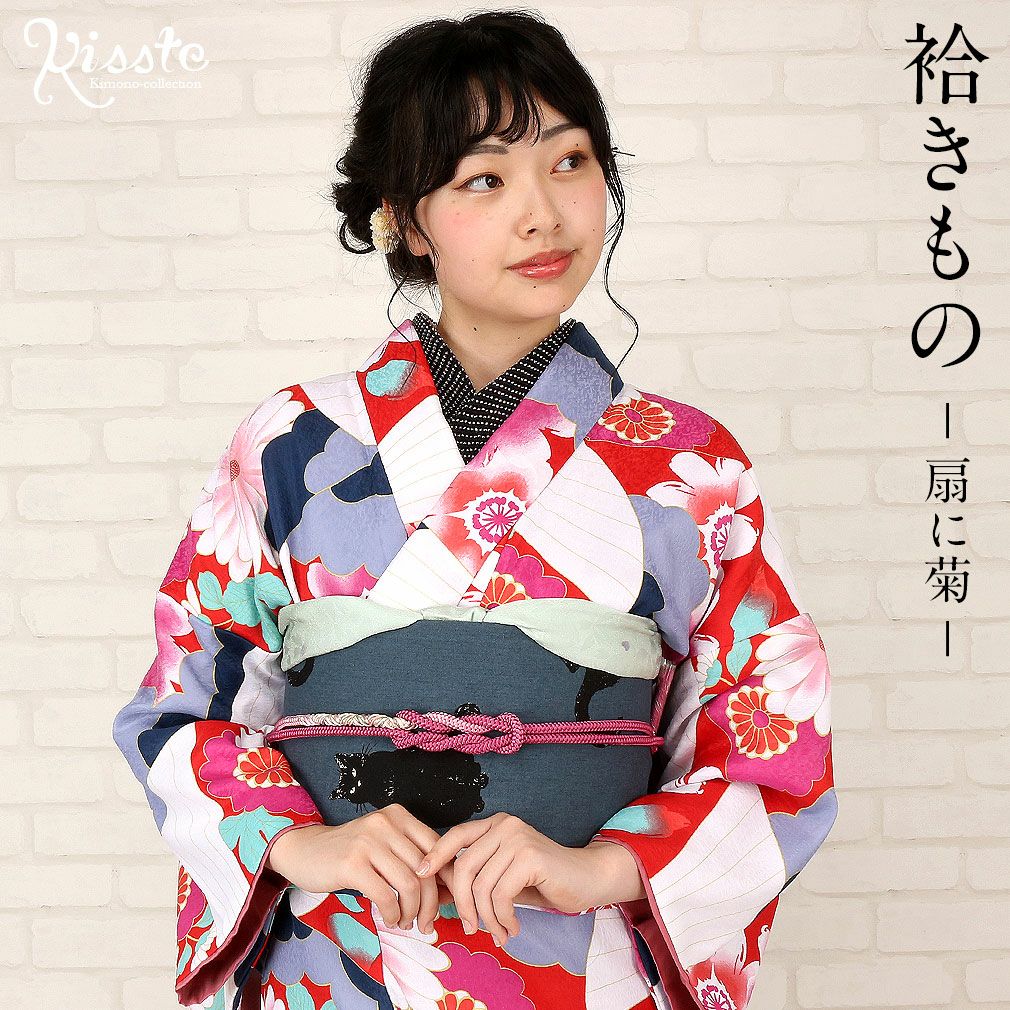 着物 お仕立上り 袷 ＜キスミス＞ フリーサイズ ポリエステル ＜赤／扇