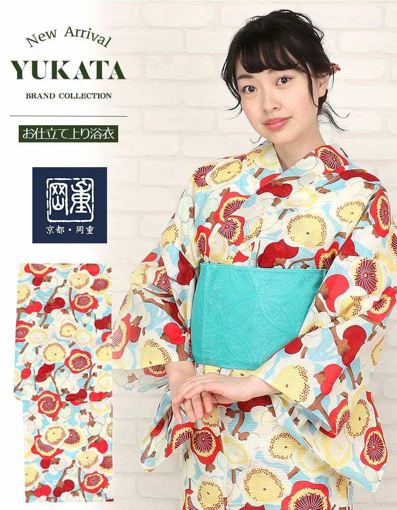 【値下げ】T3.【新品】浴衣用反物 蝶々柄 特岡生地使用 綿100％ 日本製 浴衣 生地 反物 平織り 生成り色（白色系） 濃紺色 黒色 白色